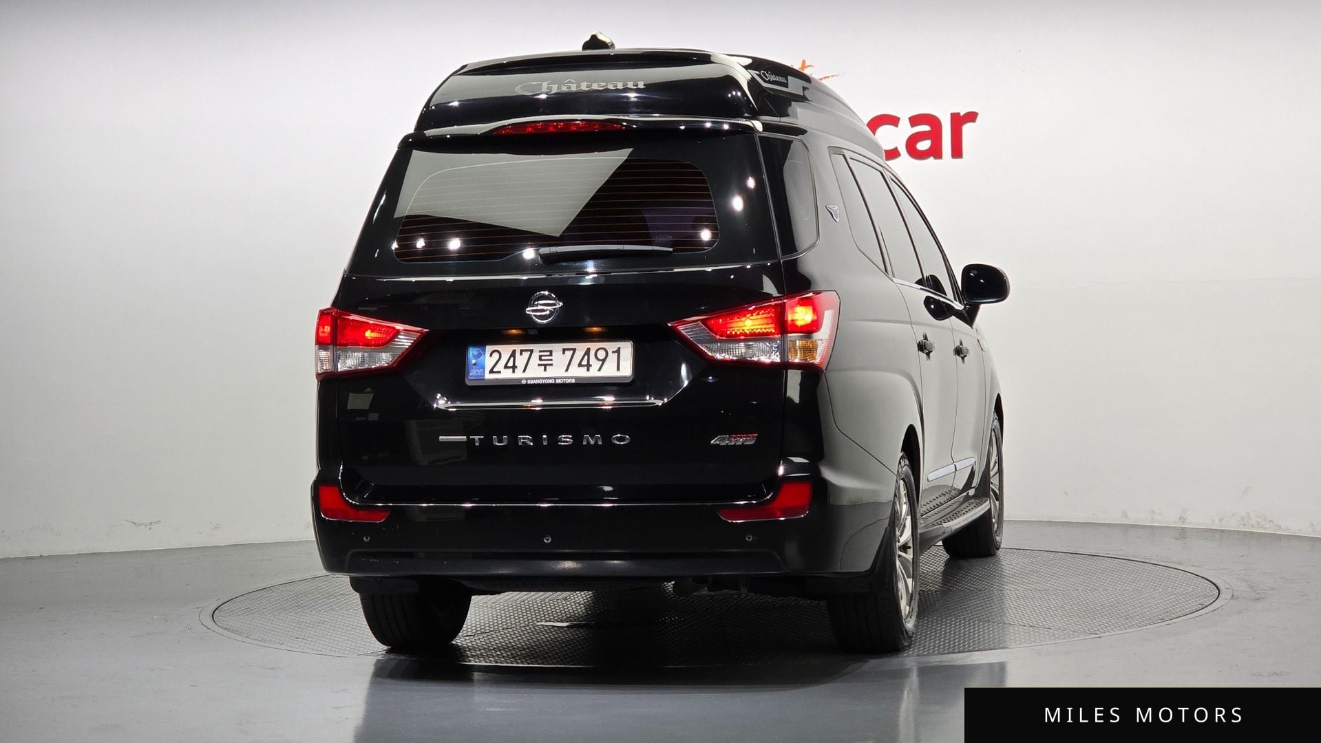 KG Mobility KORANDO 2016 — миниатюра 4
