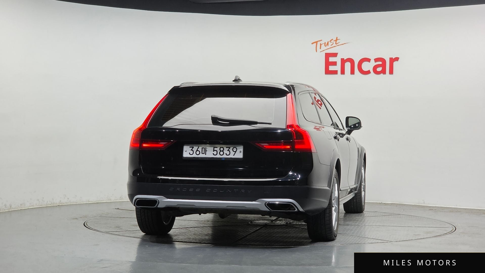 Volvo V90 크로스컨트리 2017 — миниатюра 4
