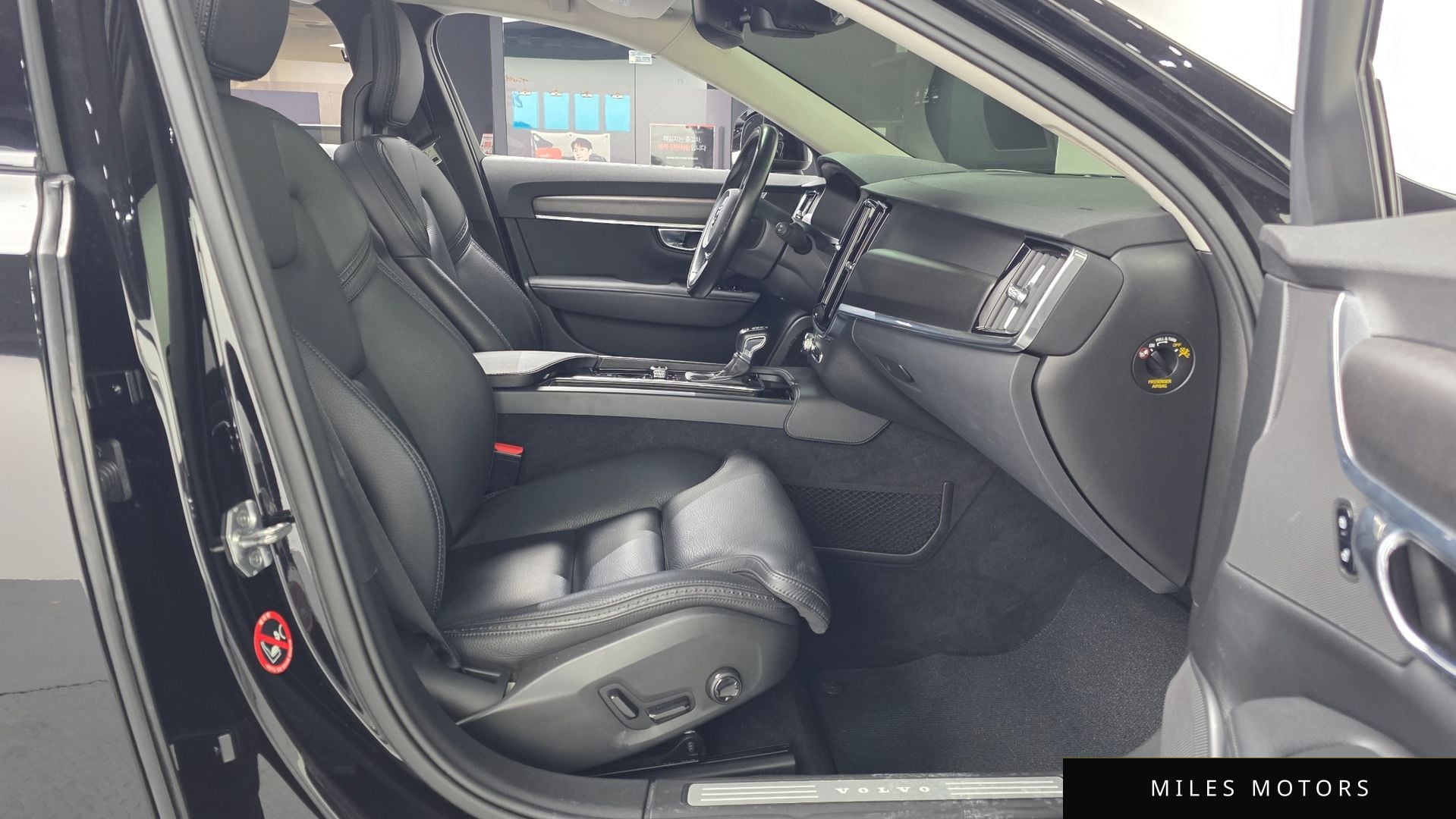 Volvo V90 크로스컨트리 2017 — миниатюра 11