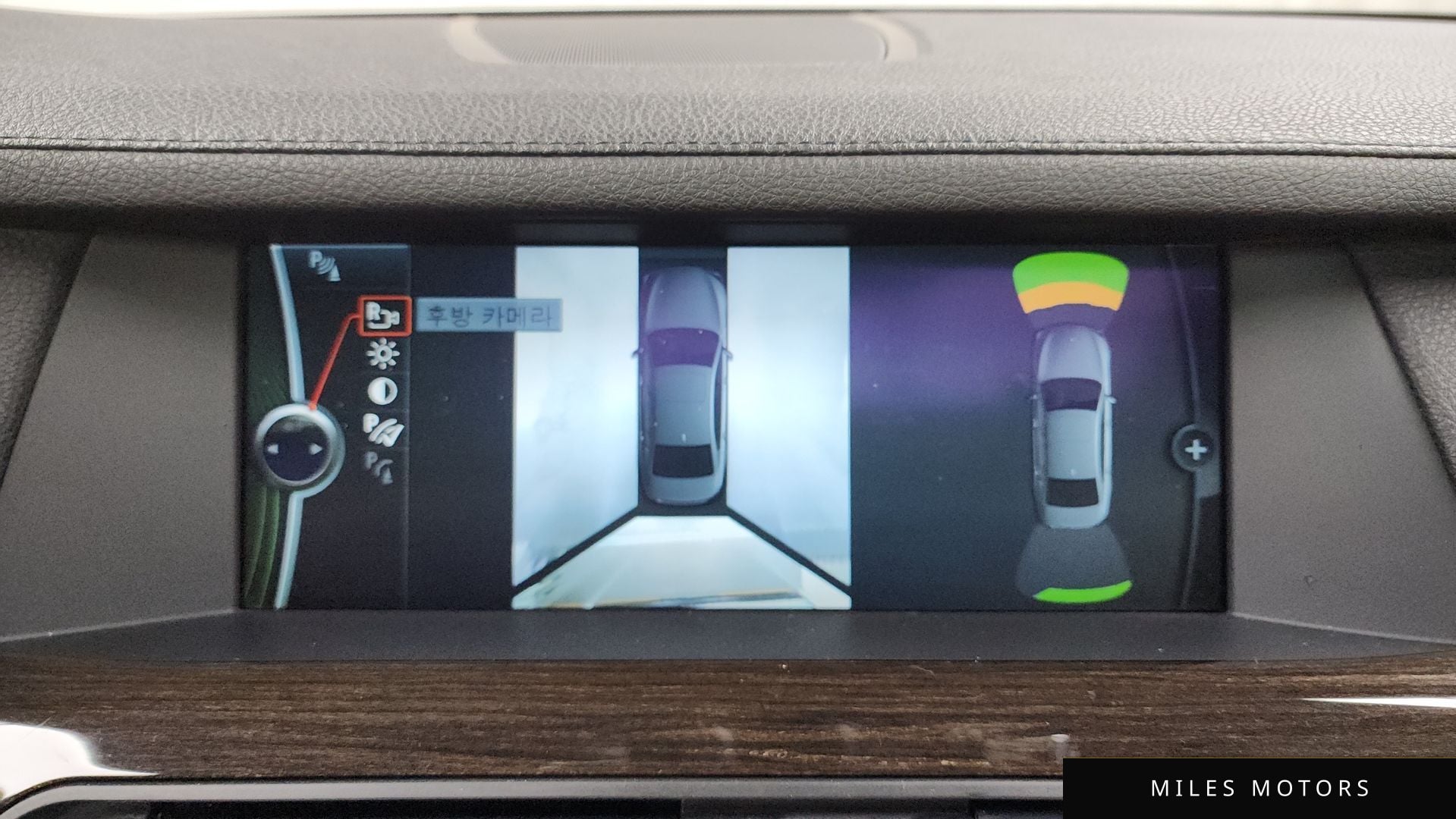 BMW 7시리즈 (F01) 2011 — миниатюра 14