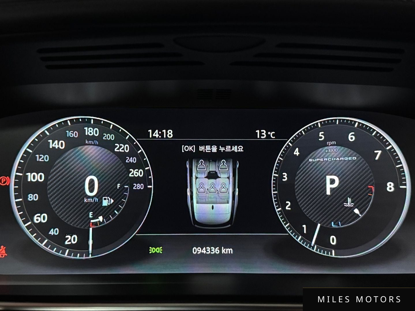 Land Rover Range Rover 2017 — миниатюра 7