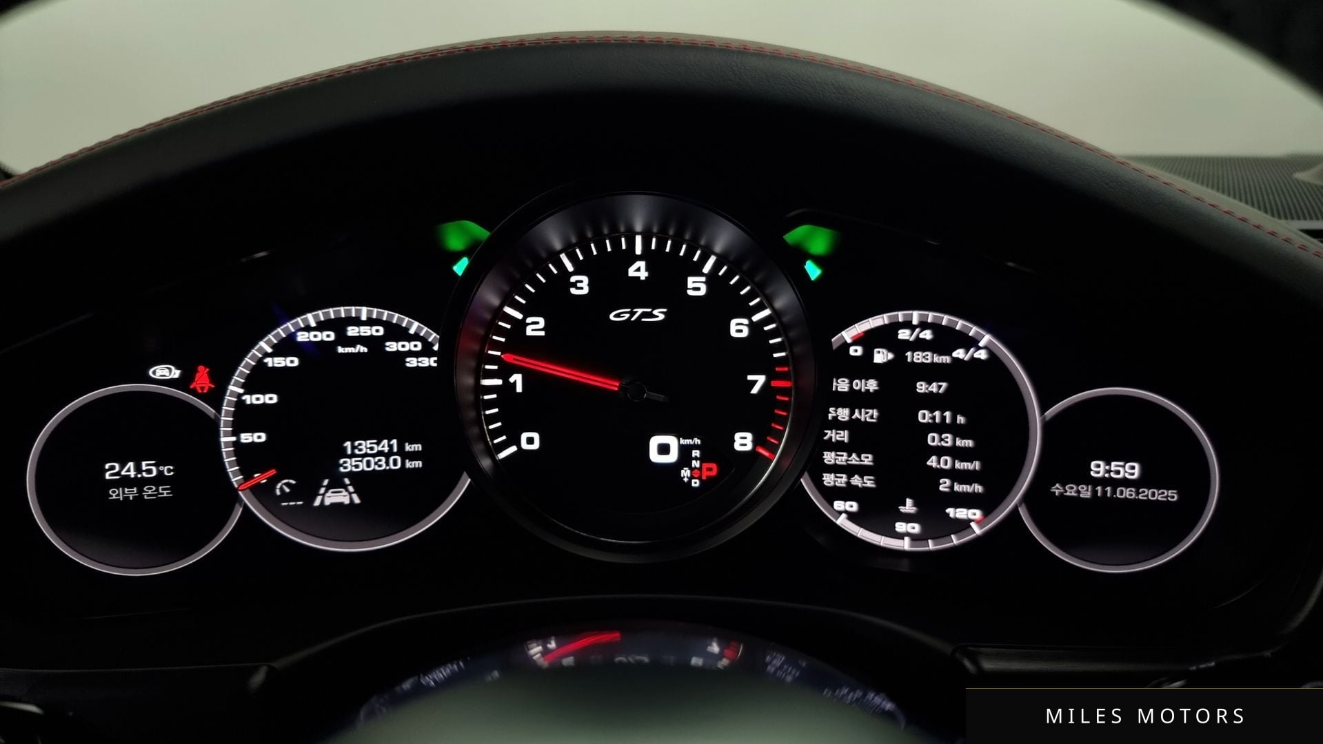 Porsche Panamera 2020 — миниатюра 8