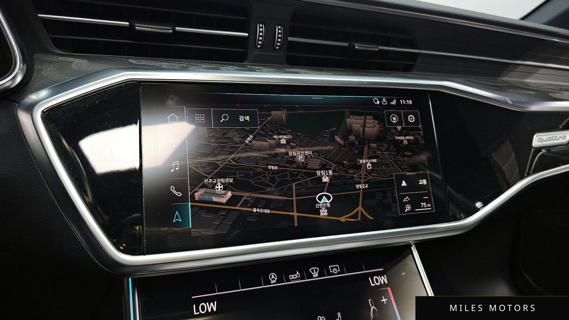 Audi A6 (C8) 2020 — миниатюра 14