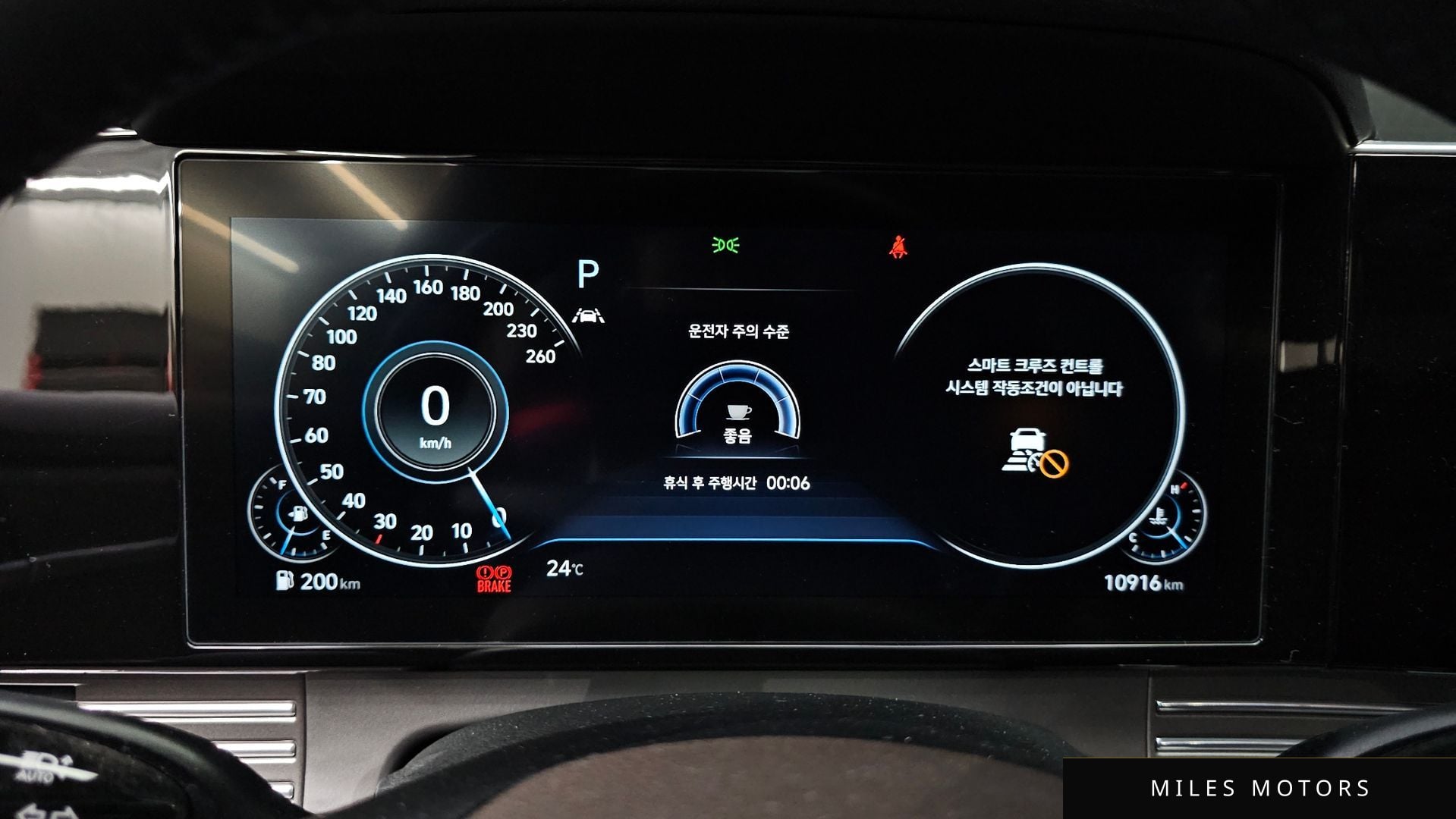 Hyundai Grandeur 2021 — миниатюра 8