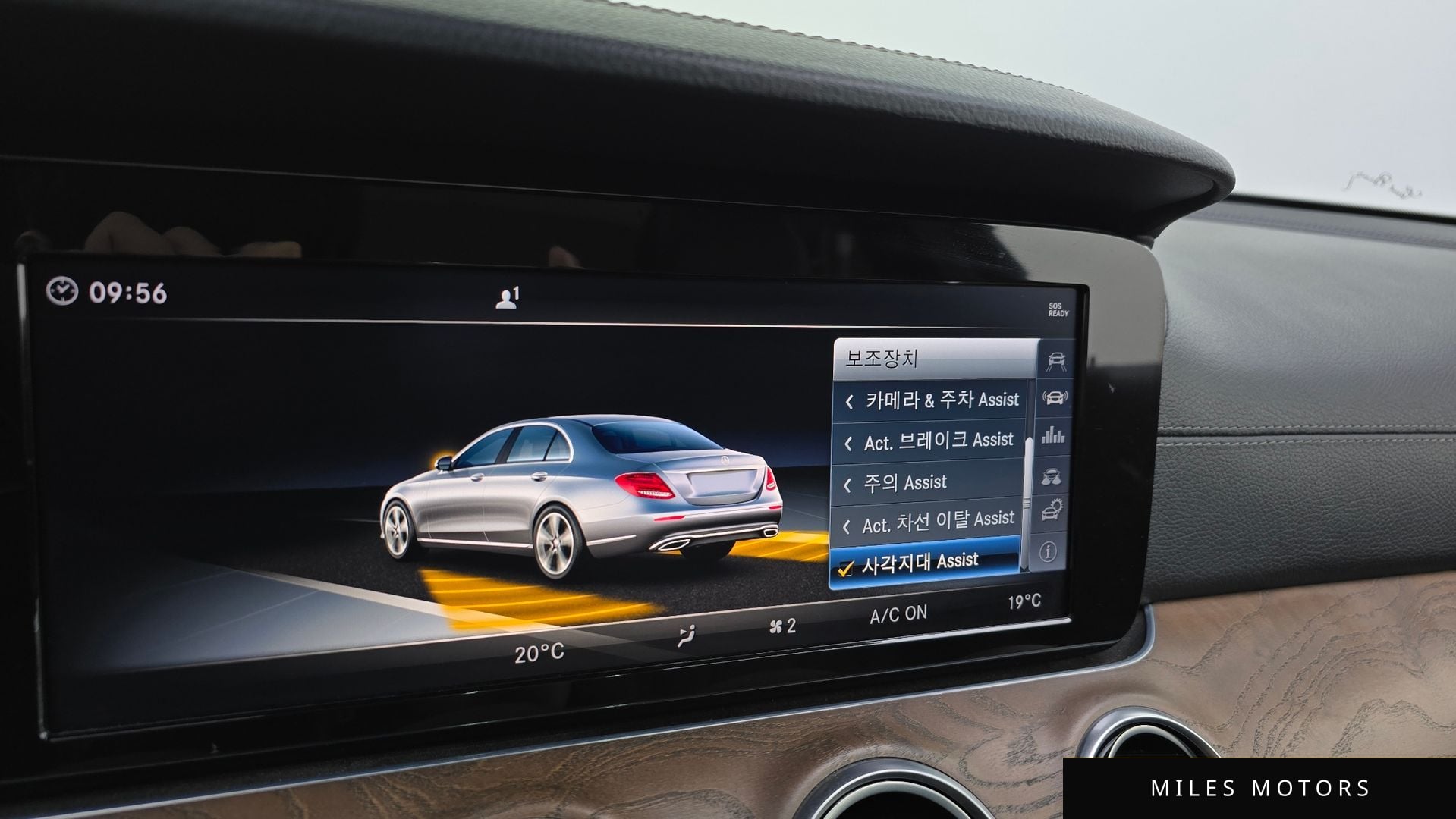 Mercedes-Benz E-클래스 W213 2018 — миниатюра 16