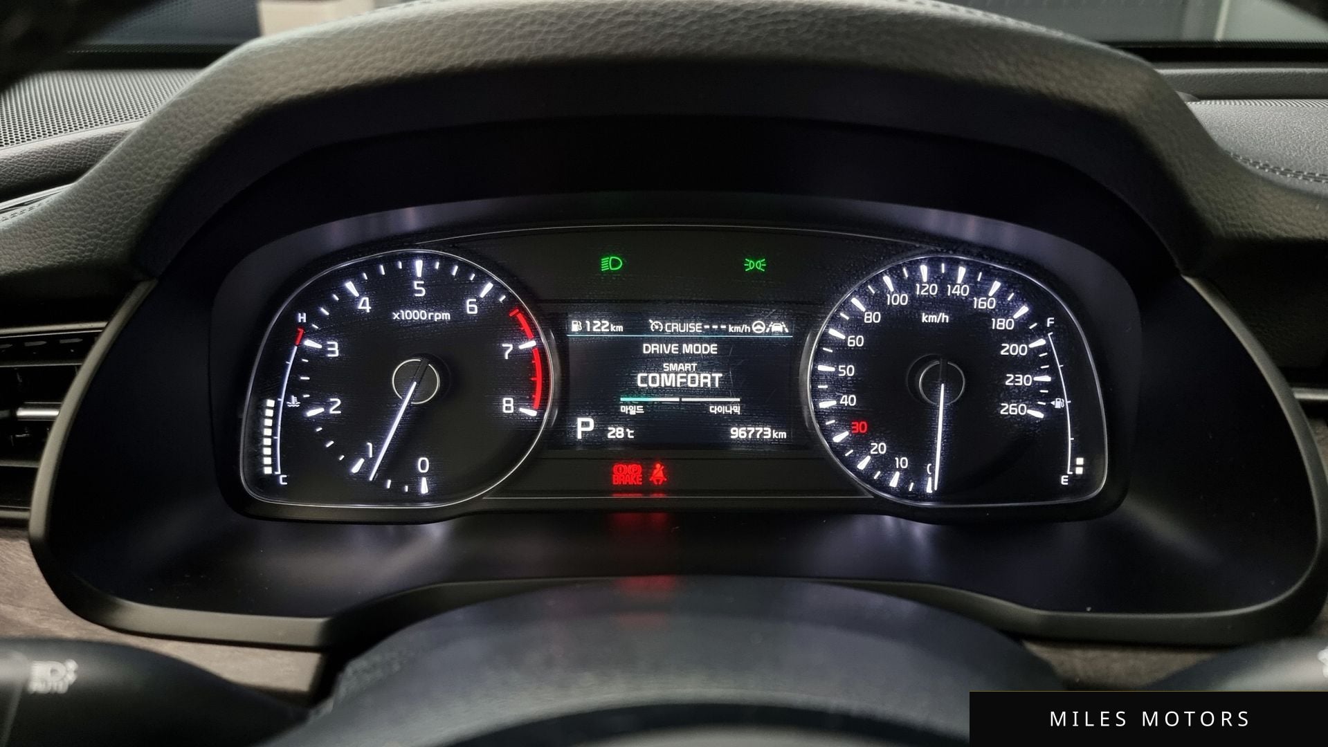 Kia K7 2020 — миниатюра 8