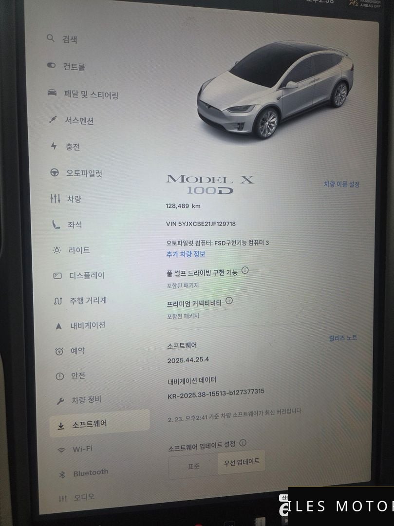 Tesla Model X 2018 — миниатюра 8