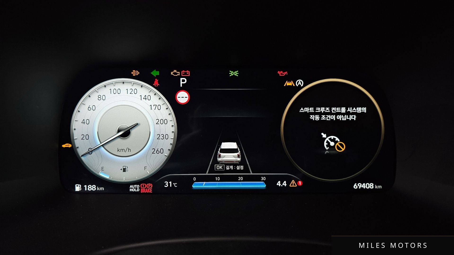 Hyundai Palisade 2023 — миниатюра 8