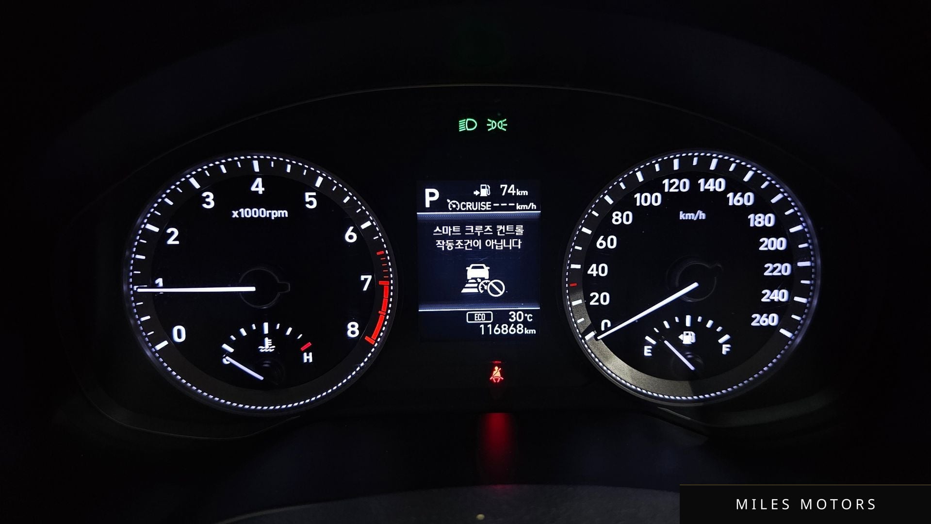 Hyundai Grandeur 2017 — миниатюра 8