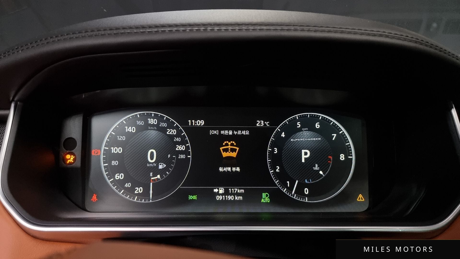 Land Rover Range Rover 2017 — миниатюра 8