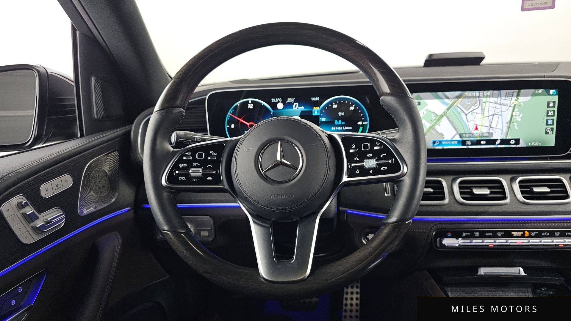 Mercedes-Benz GLS-클래스 X167 2023 — миниатюра 13
