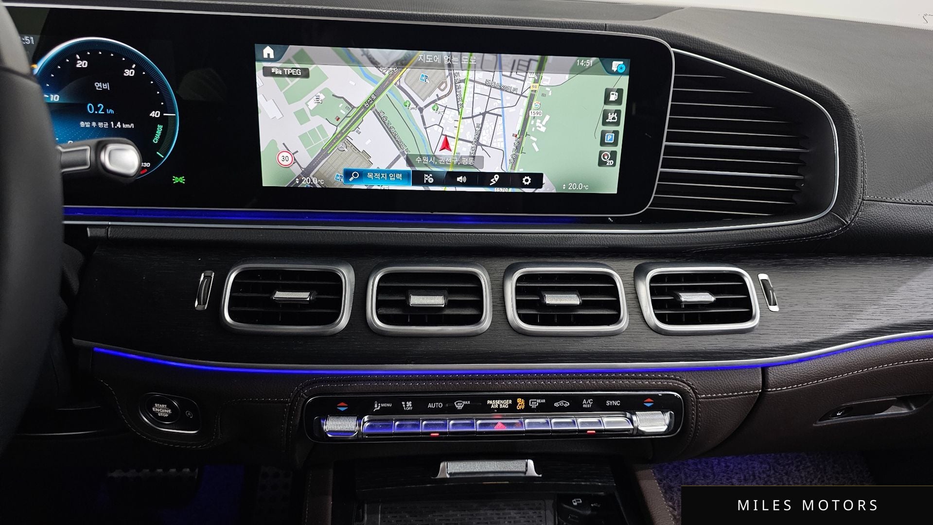 Mercedes-Benz GLS-클래스 X167 2023 — миниатюра 14