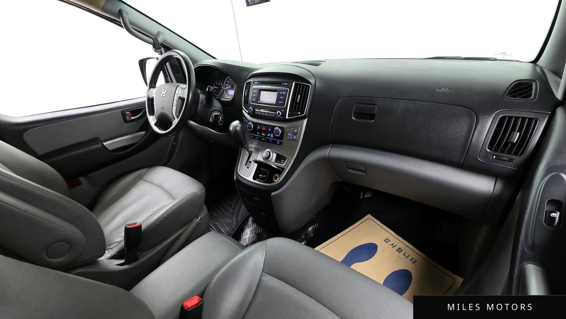 Hyundai Starex 2016 — миниатюра 7