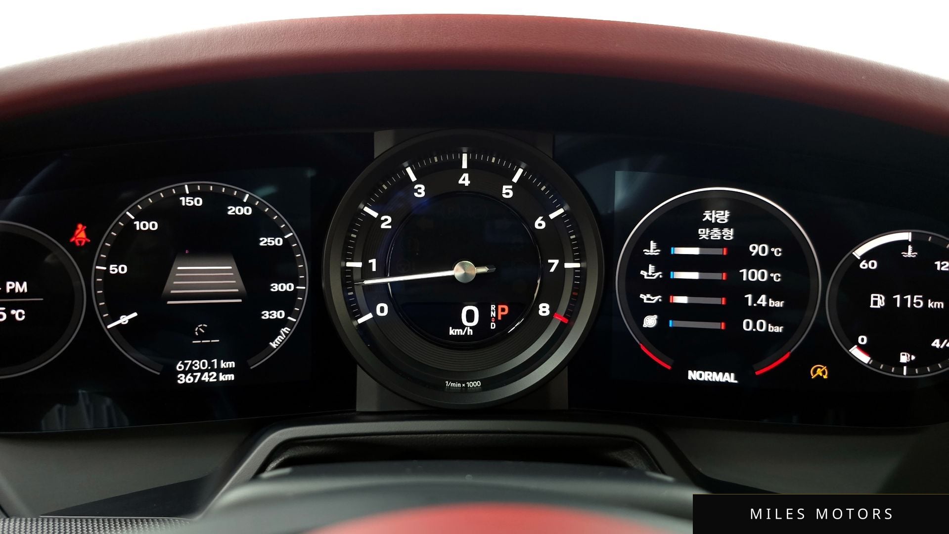 Porsche 911 (992) 2021 — миниатюра 8