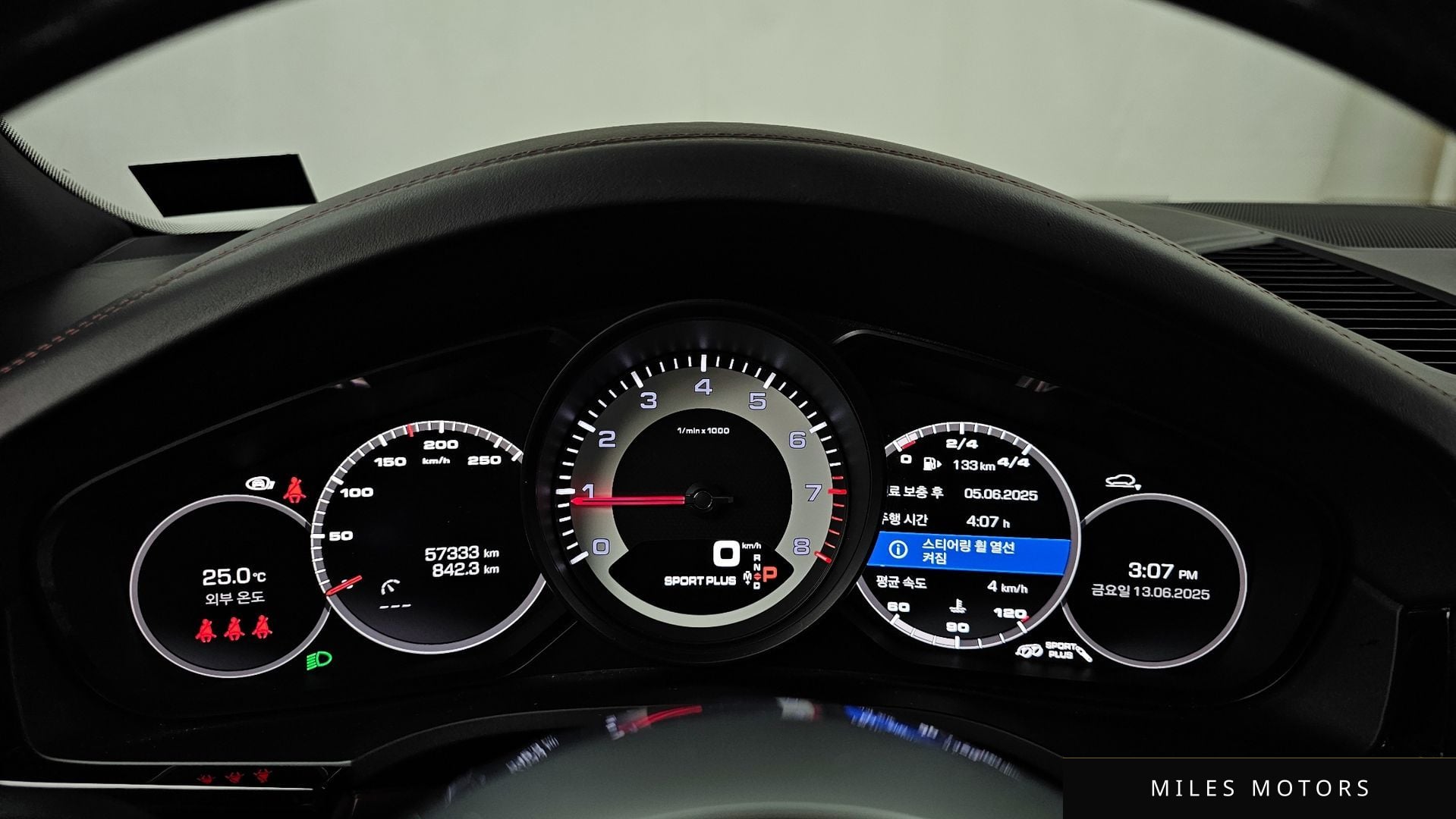 Porsche 카이엔 (PO536) 2021 — миниатюра 8