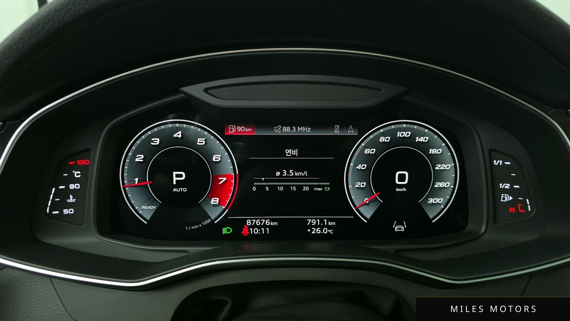 Audi A6 (C8) 2021 — миниатюра 8