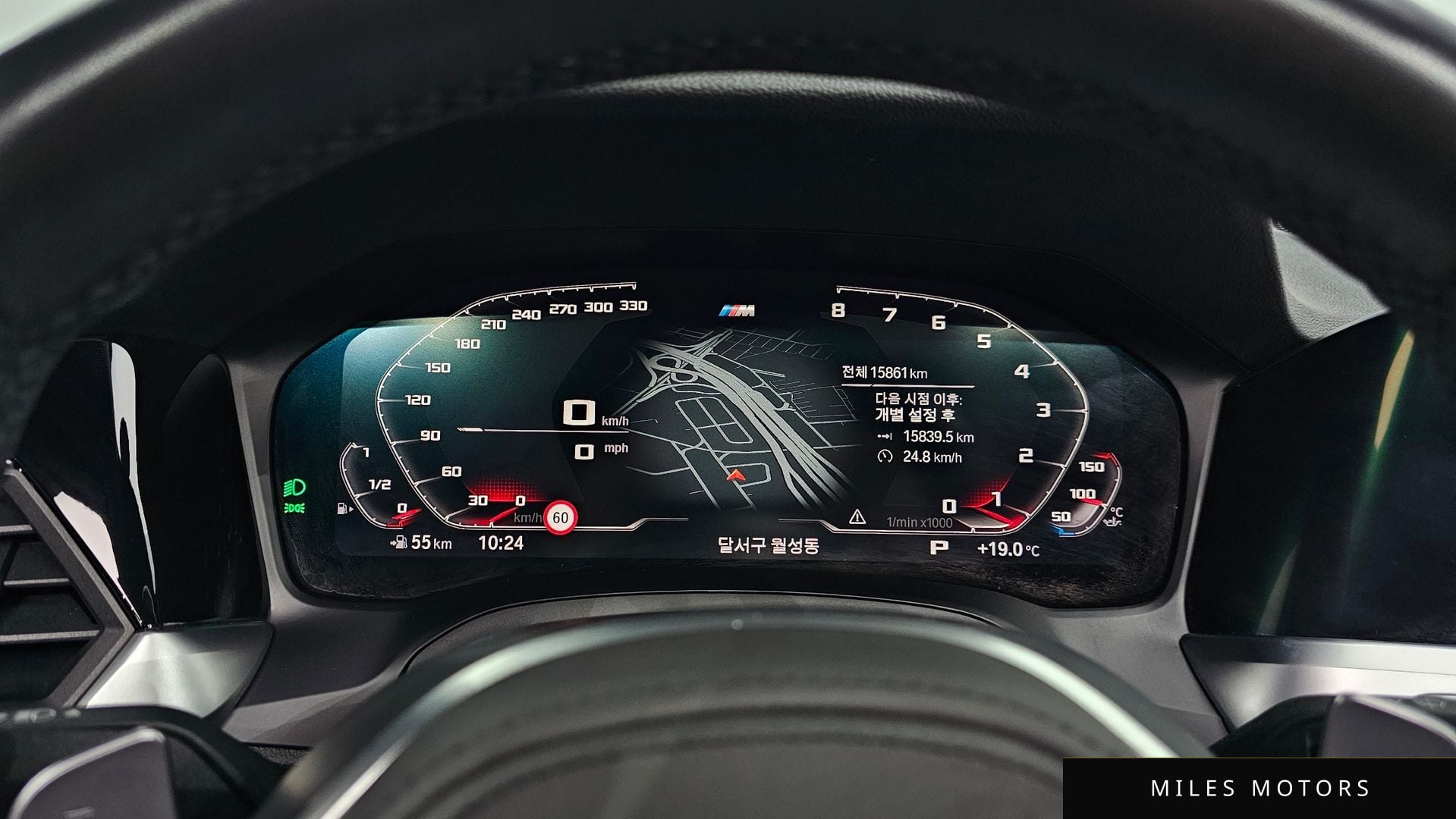 BMW 3 Series (G20) 2021 — миниатюра 8