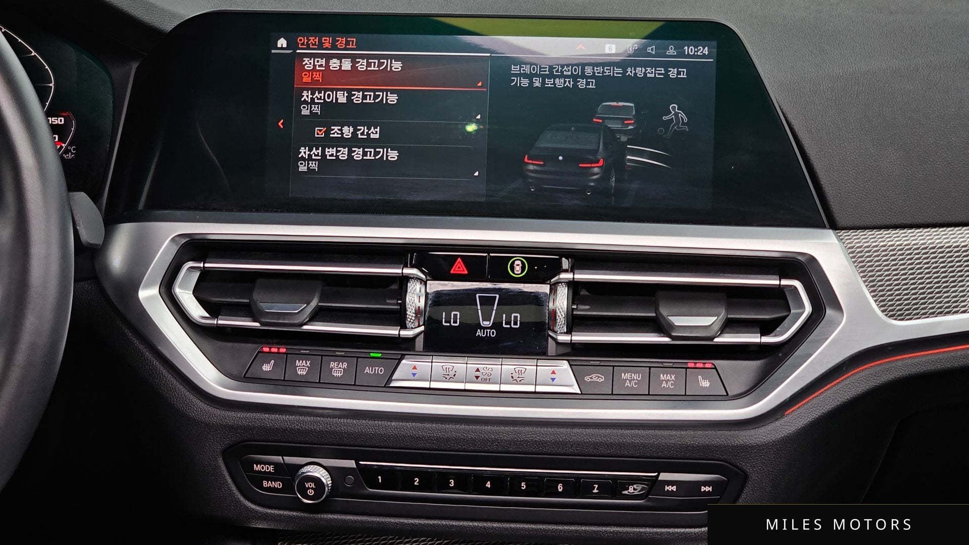 BMW 3 Series (G20) 2021 — миниатюра 14