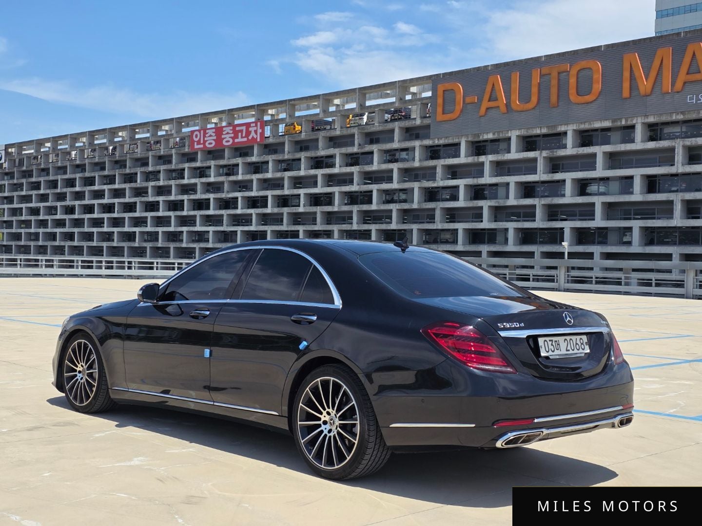 Mercedes-Benz S-Class W222 2016 — миниатюра 7
