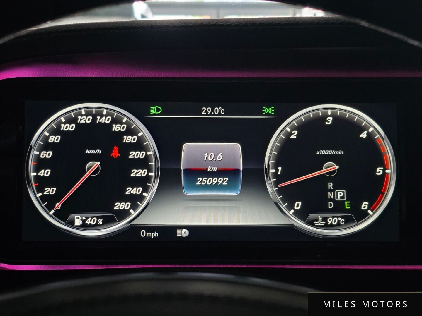 Mercedes-Benz S-Class W222 2016 — миниатюра 9