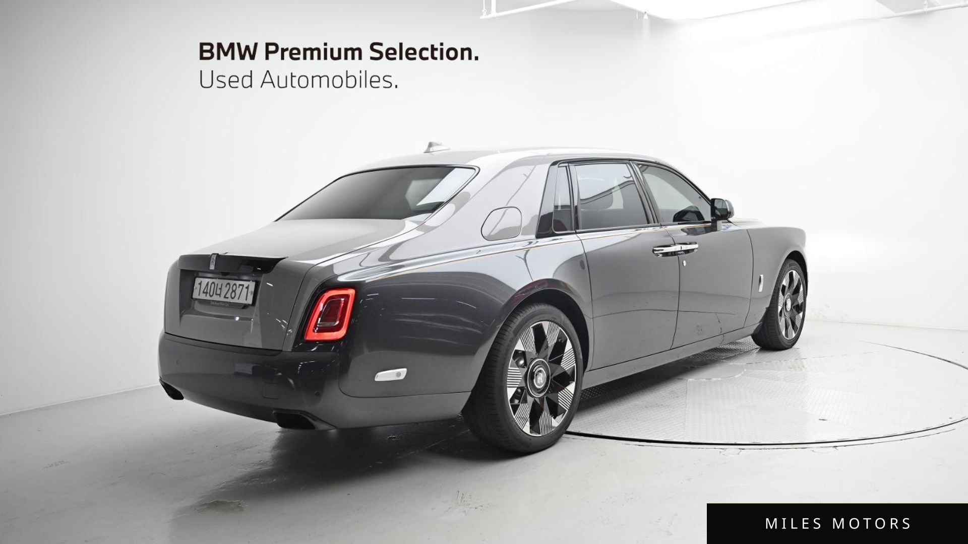 Rolls-Royce 팬텀 2023 — миниатюра 2