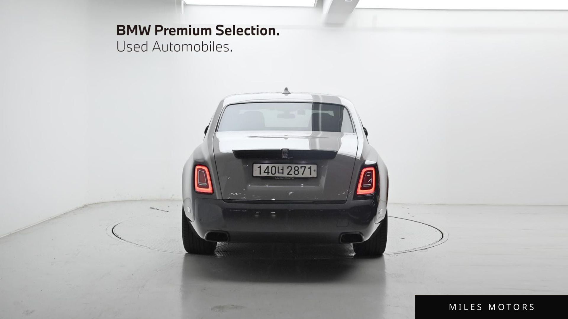 Rolls-Royce 팬텀 2023 — миниатюра 4