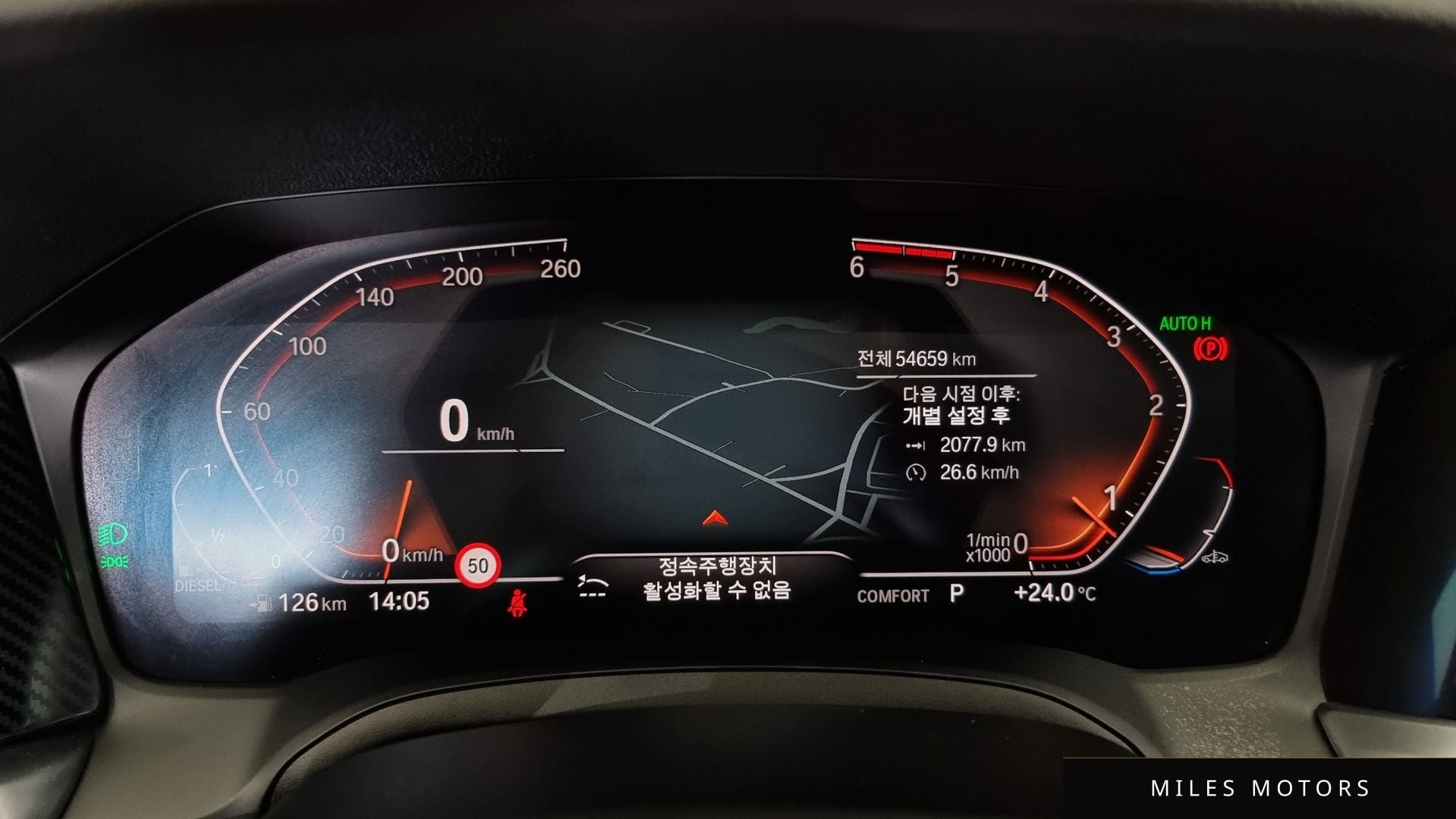 BMW 3 Series (G20) 2019 — миниатюра 8
