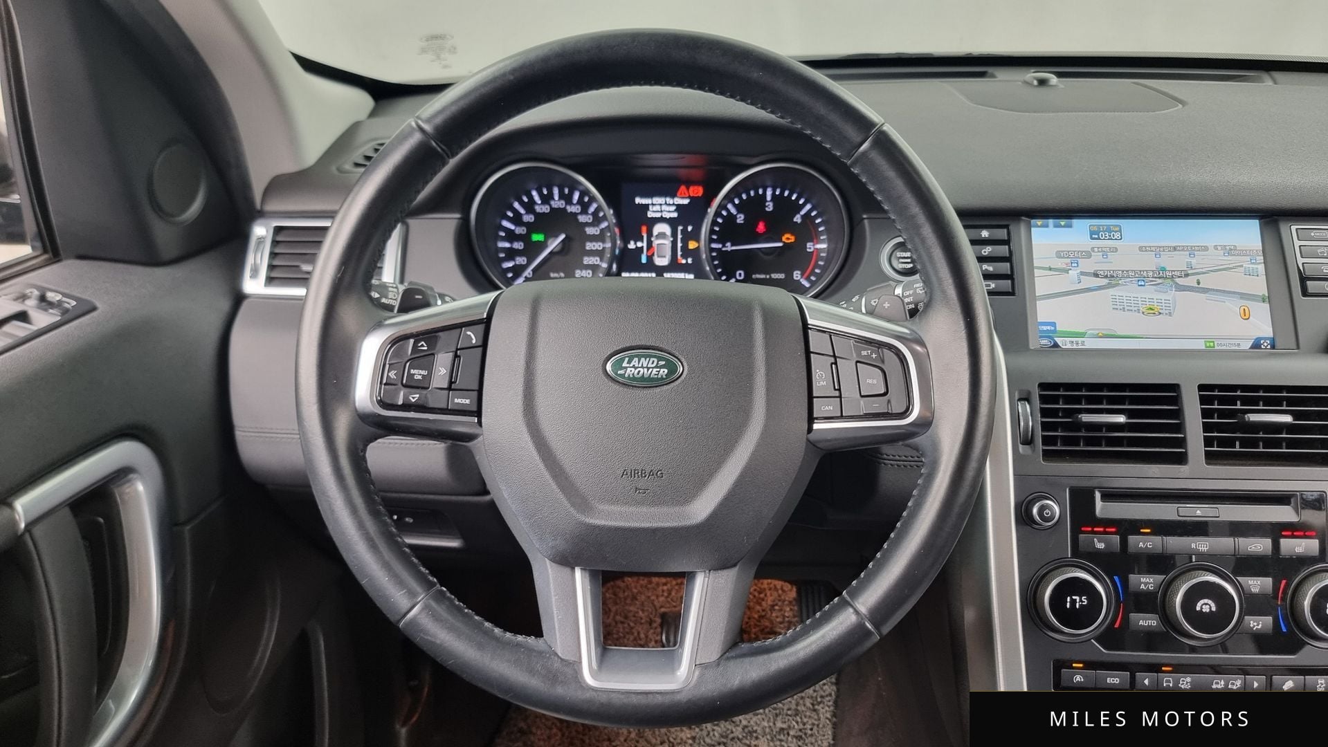 Land Rover 디스커버리 스포츠 2016 — миниатюра 13