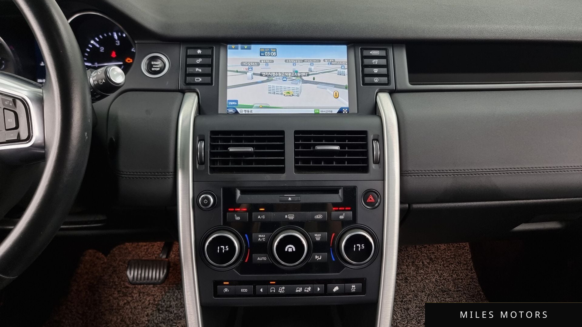 Land Rover 디스커버리 스포츠 2016 — миниатюра 14
