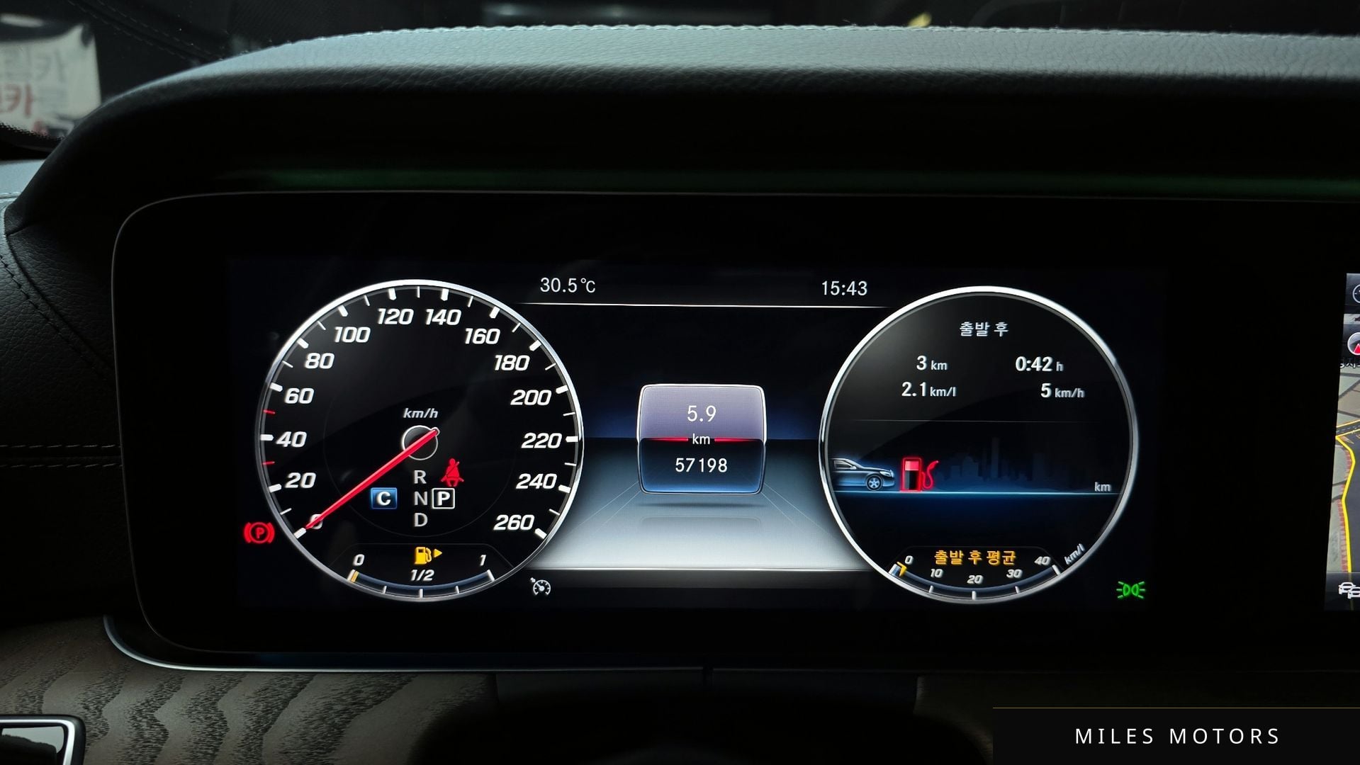 Mercedes-Benz E-Class W213 2019 — миниатюра 8