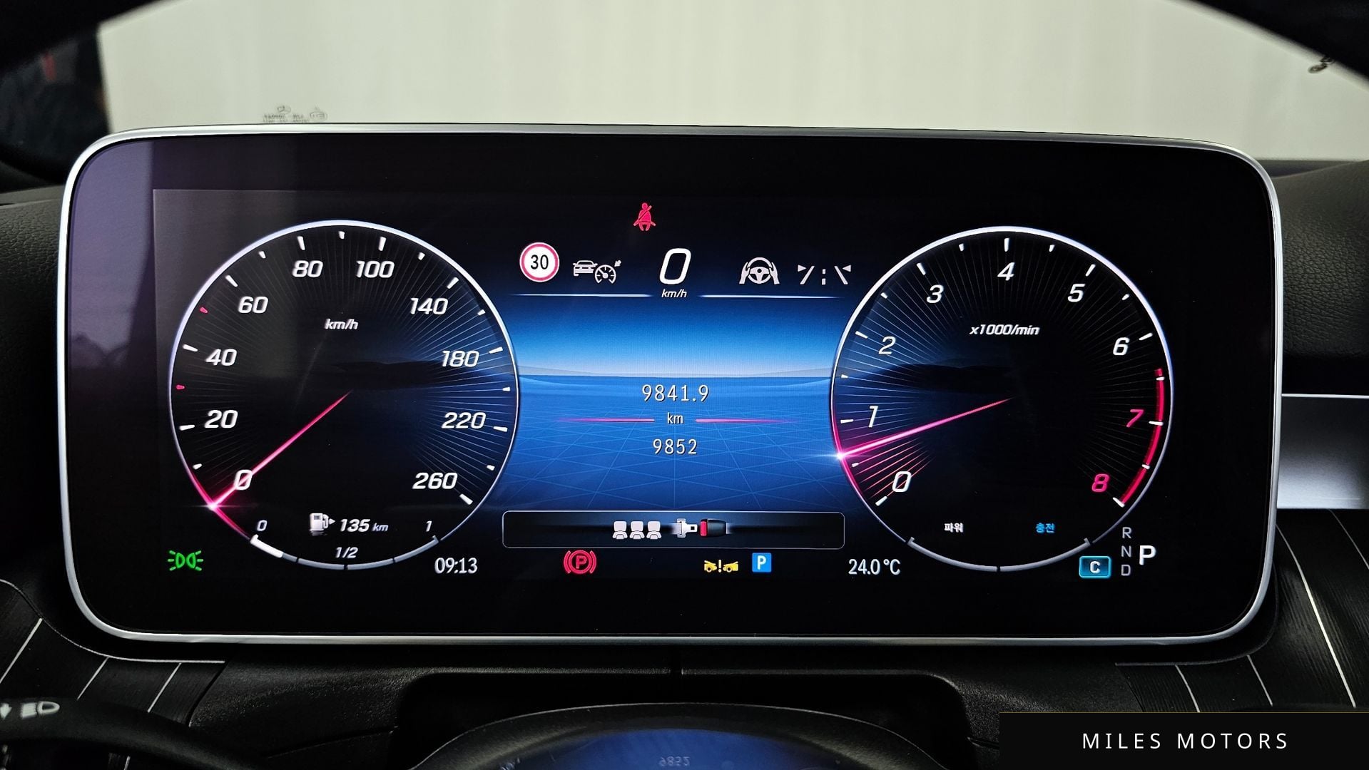 Mercedes-Benz C-Class W206 2024 — миниатюра 8