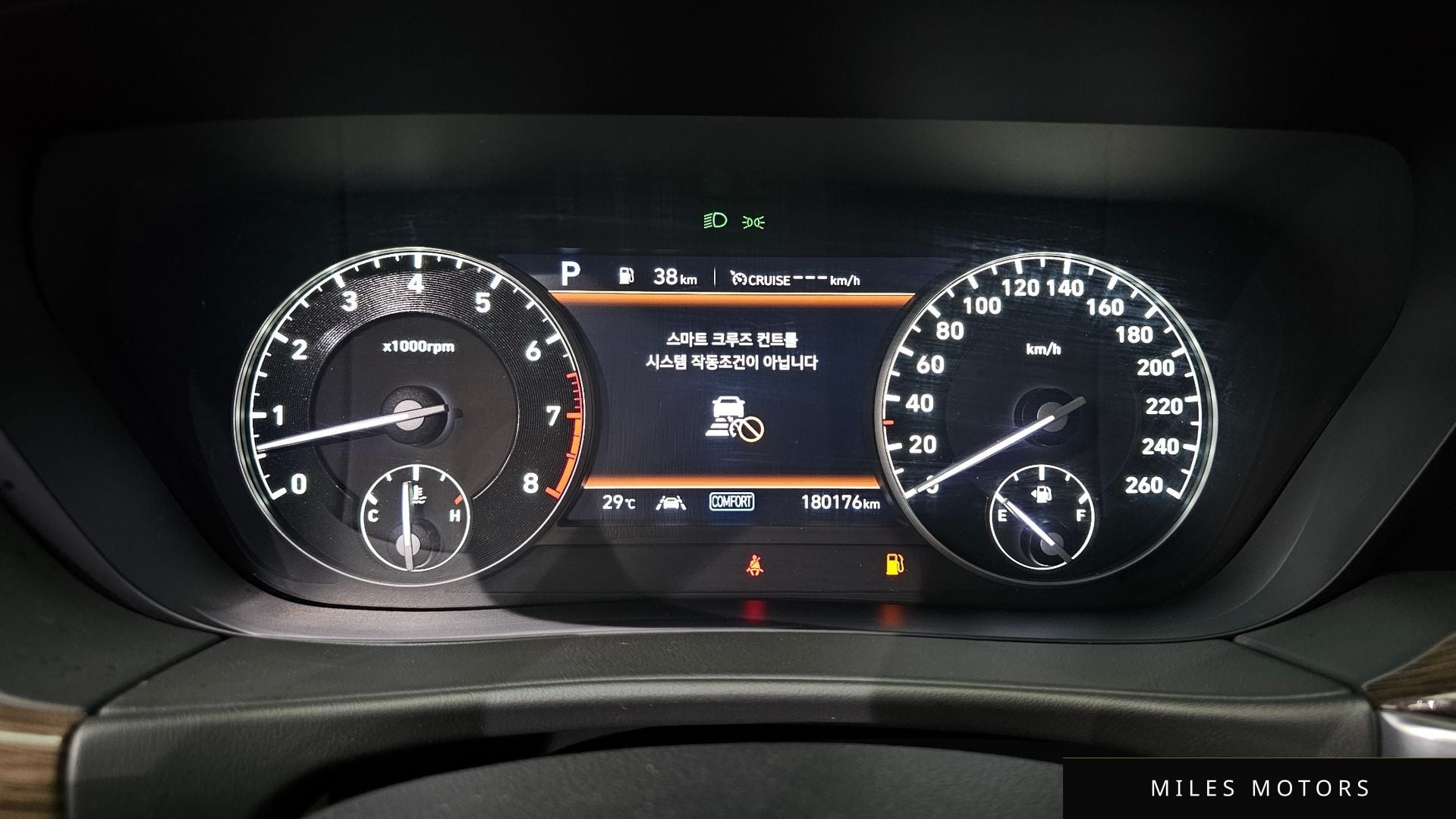 Genesis G90 2021 — миниатюра 8