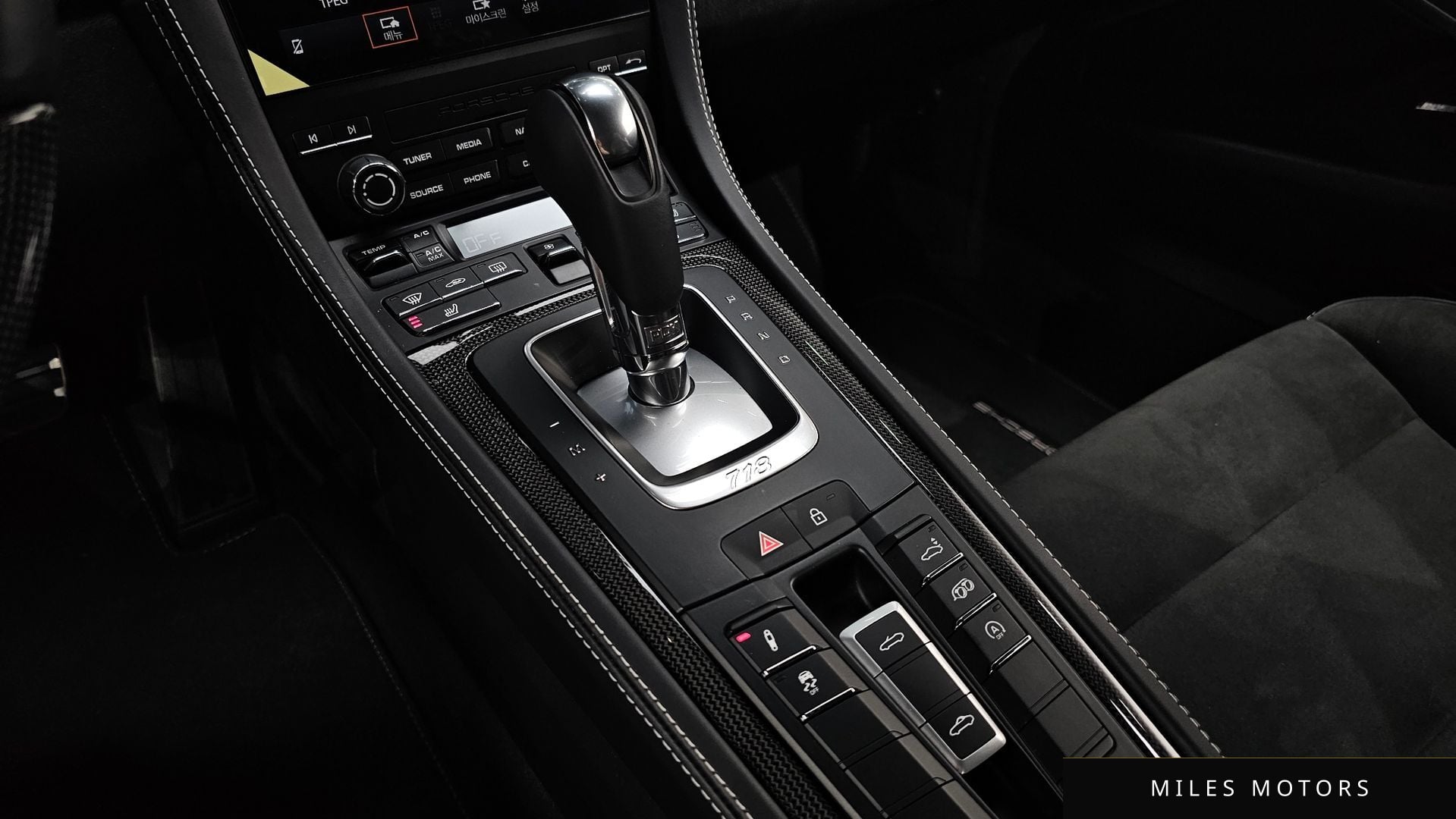 Porsche 718 박스터 2024 — миниатюра 9