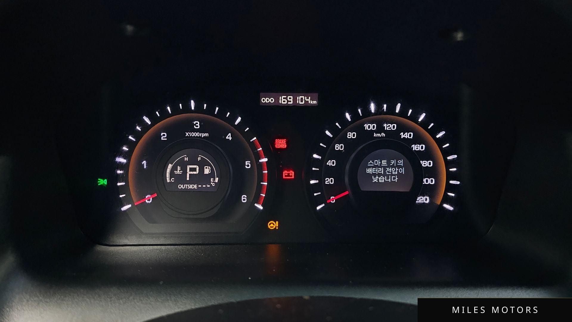 KG Mobility KORANDO 2012 — миниатюра 8