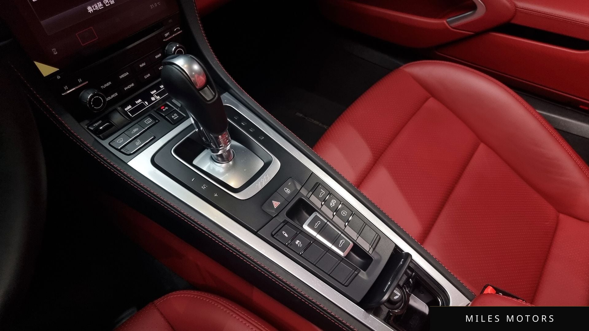 Porsche 718 박스터 2019 — миниатюра 9