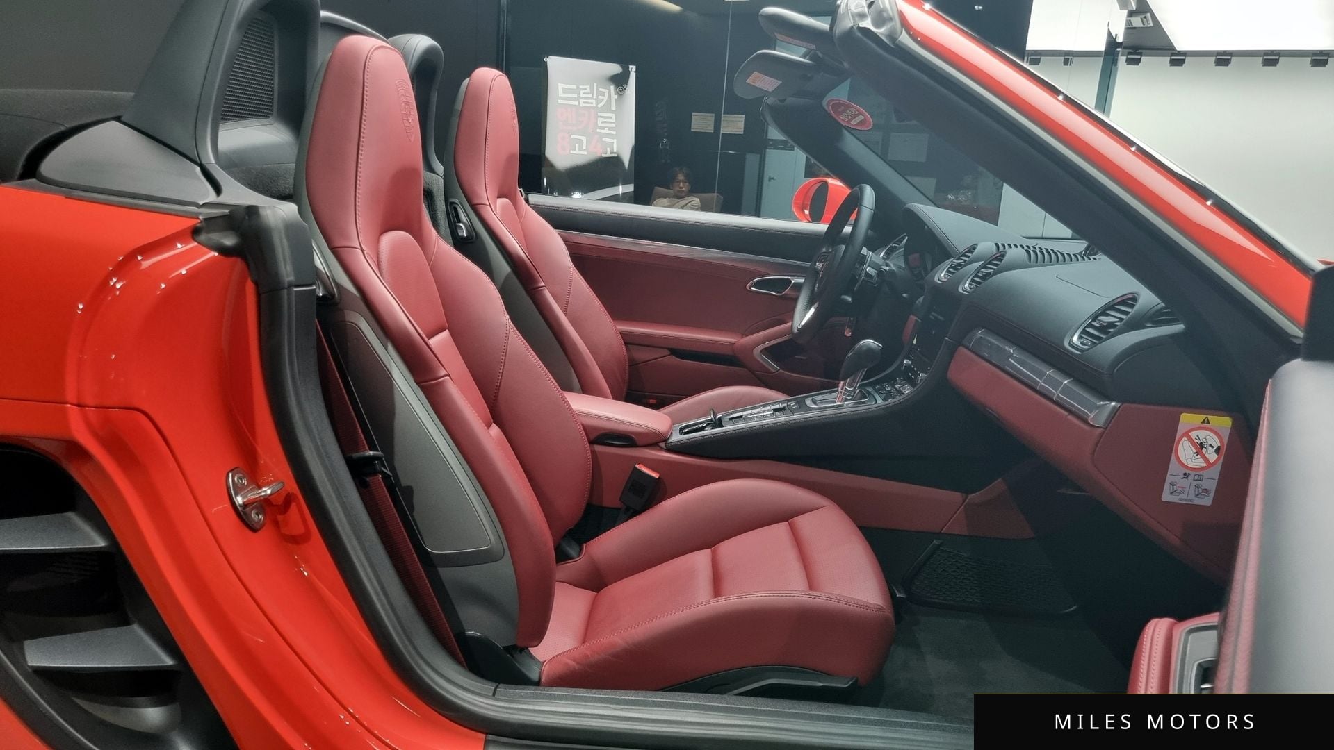 Porsche 718 박스터 2019 — миниатюра 10