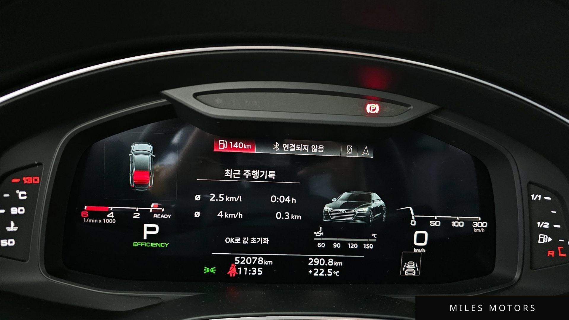 Audi A7 (4K) 2023 — миниатюра 8