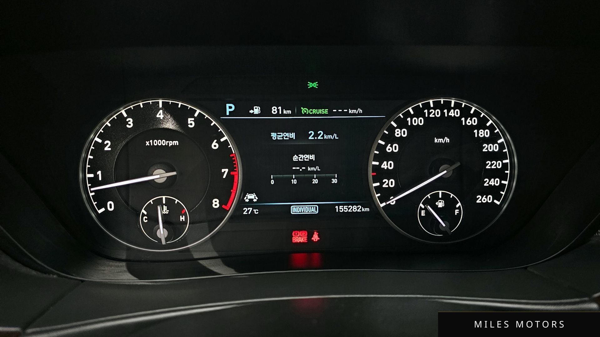 Genesis EQ900 2016 — миниатюра 8
