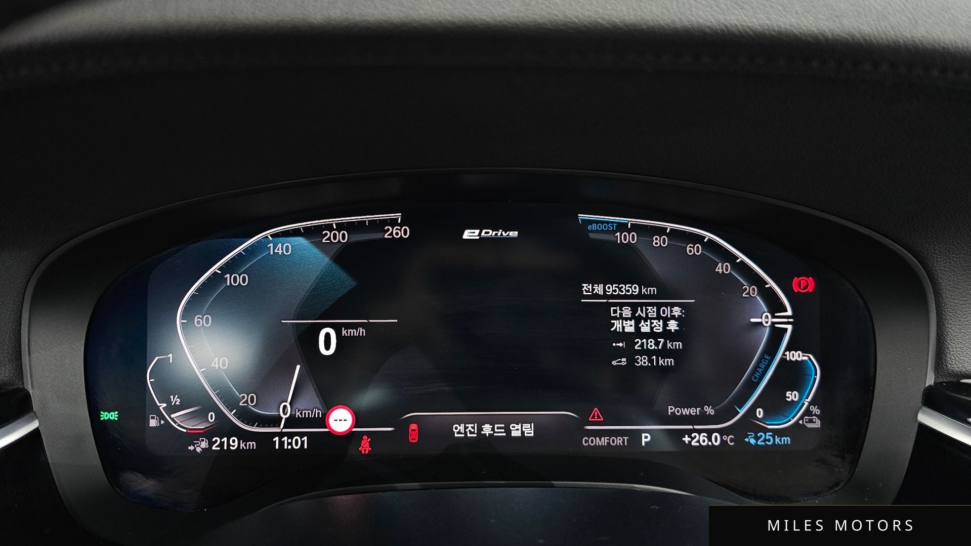 BMW 5 Series (G30) 2020 — миниатюра 8