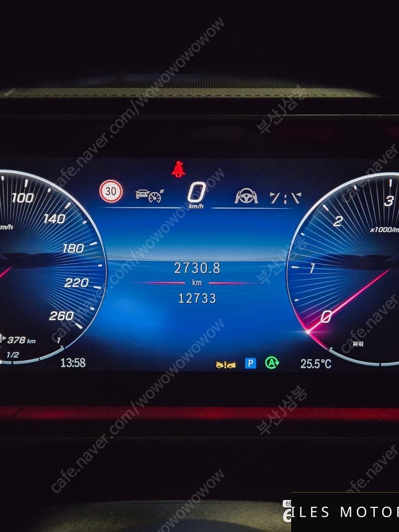 Mercedes-Benz GLS-Class X167 2024 — миниатюра 9