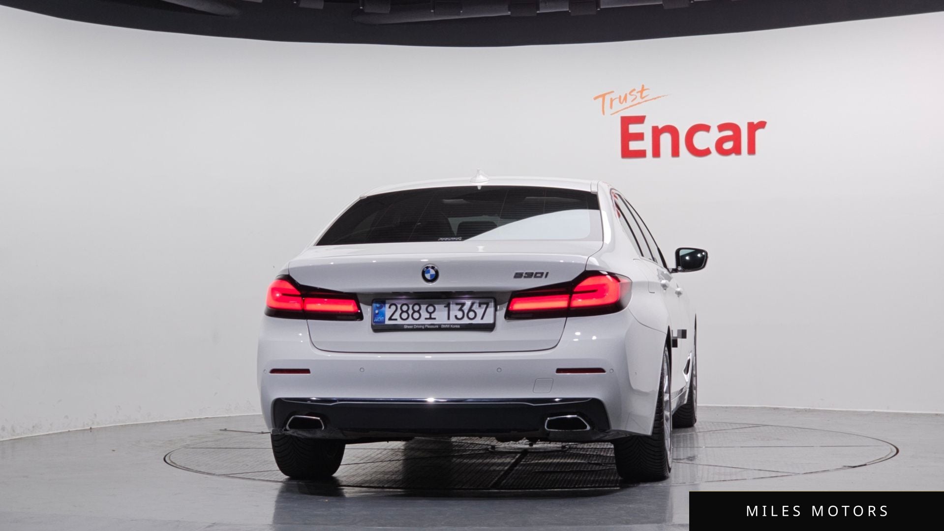 BMW 5시리즈 (G30) 2021 — миниатюра 4