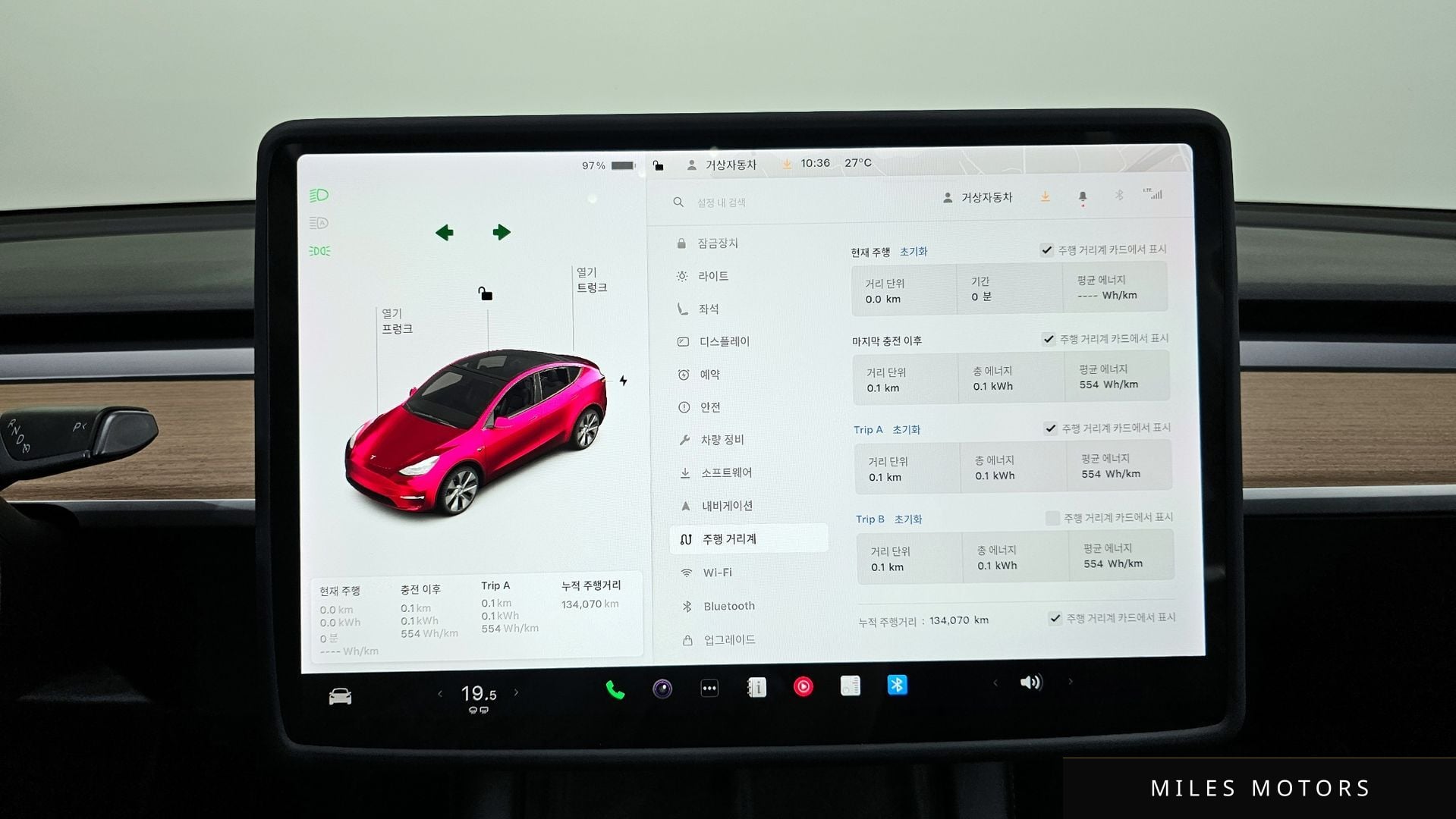 Tesla Model Y 2021 — миниатюра 8