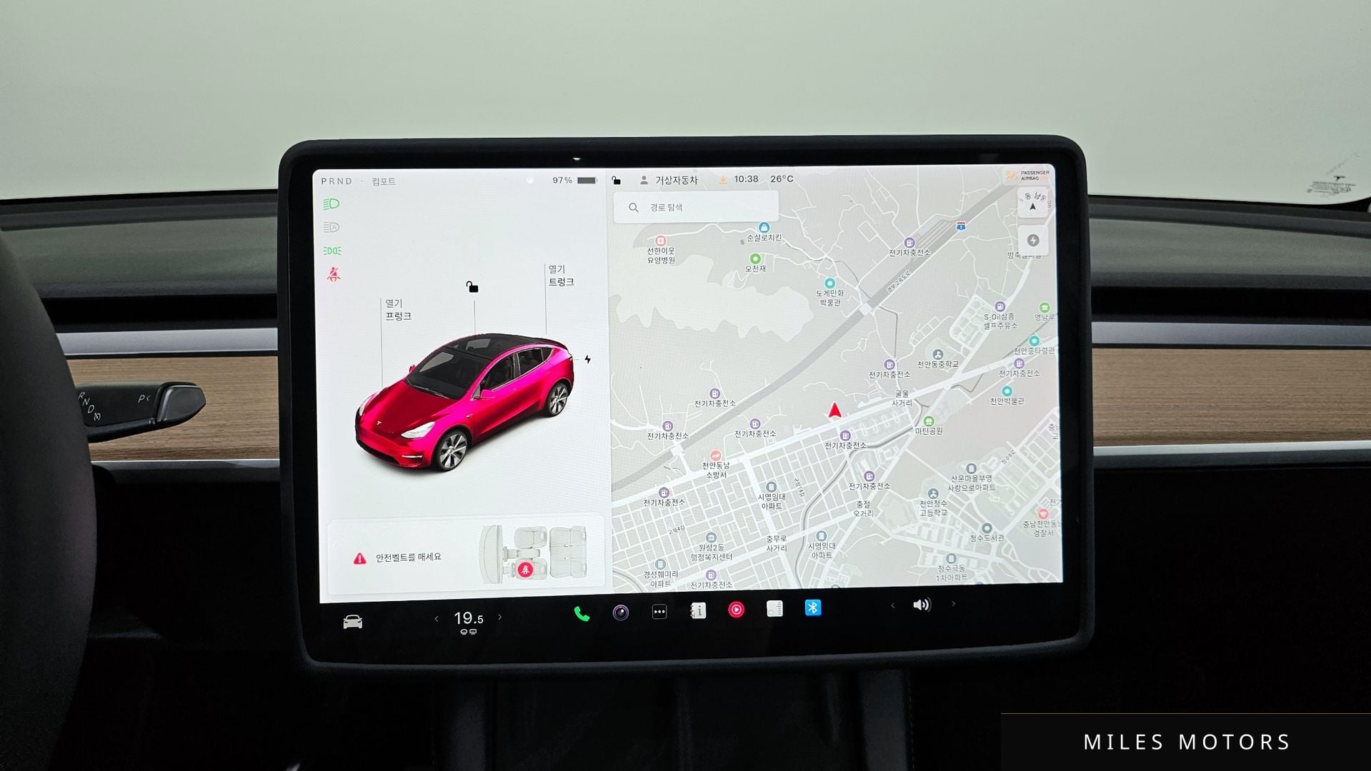 Tesla Model Y 2021 — миниатюра 16