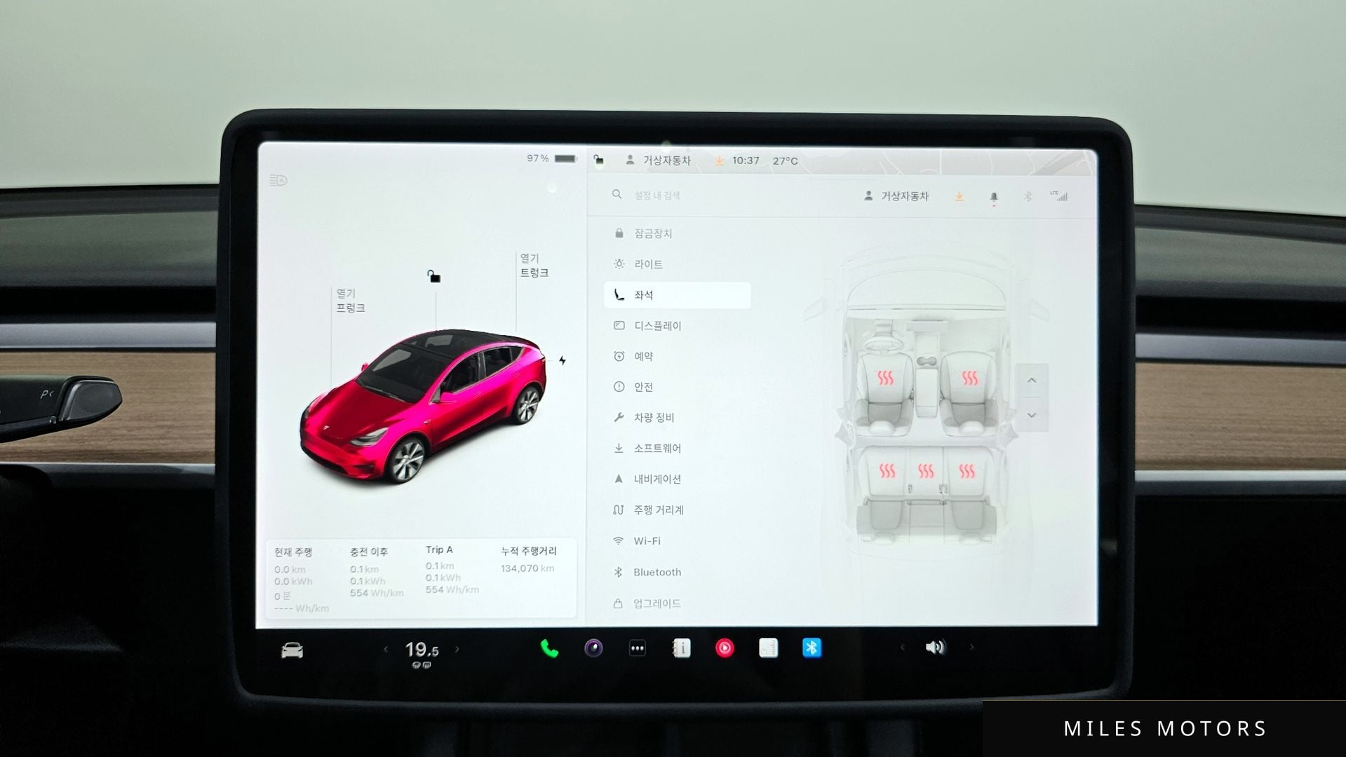 Tesla Model Y 2021 — миниатюра 18