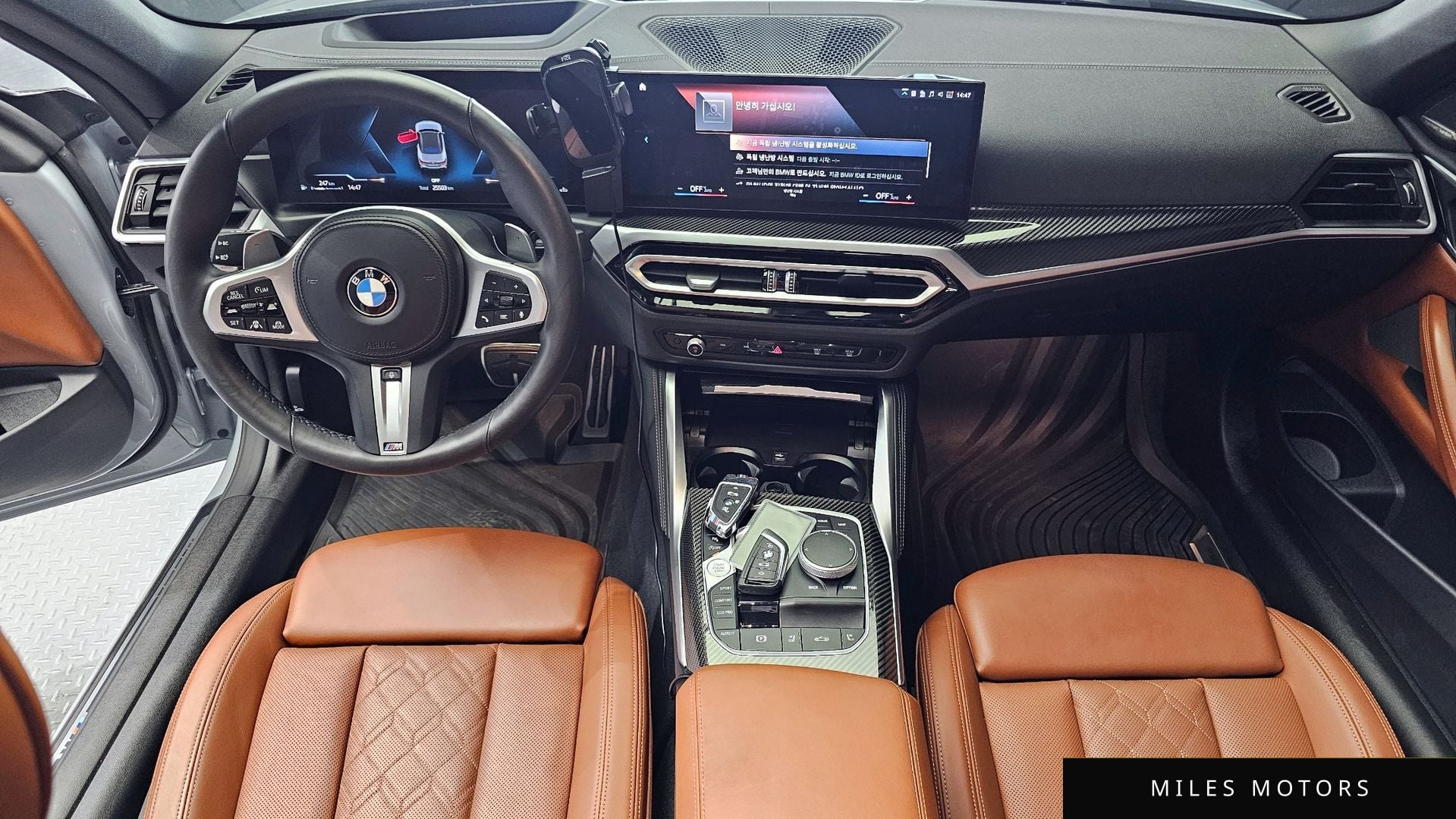 BMW 4 Series (G22) 2024 — миниатюра 7