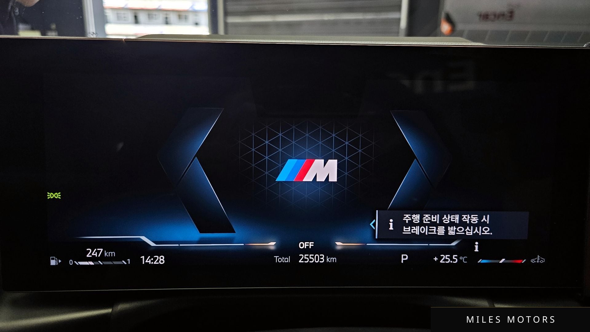 BMW 4 Series (G22) 2024 — миниатюра 8
