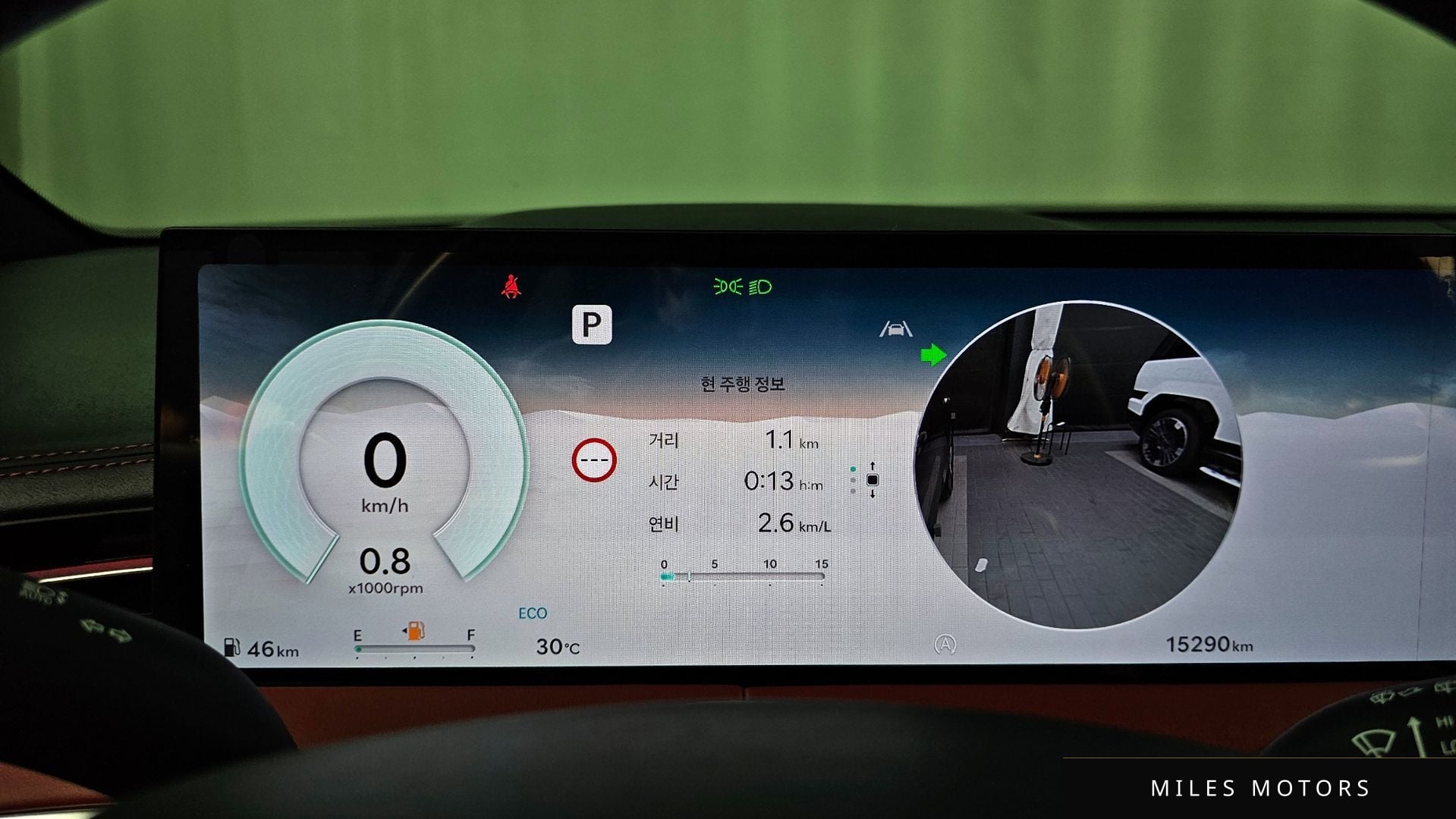 Genesis GV70 2025 — миниатюра 8