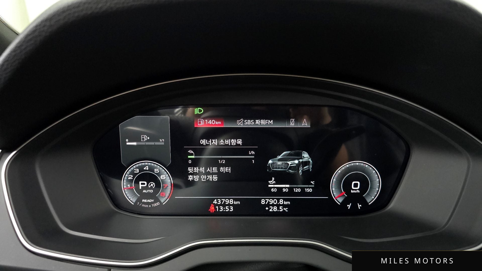 Audi Q5 (FY) 2023 — миниатюра 8