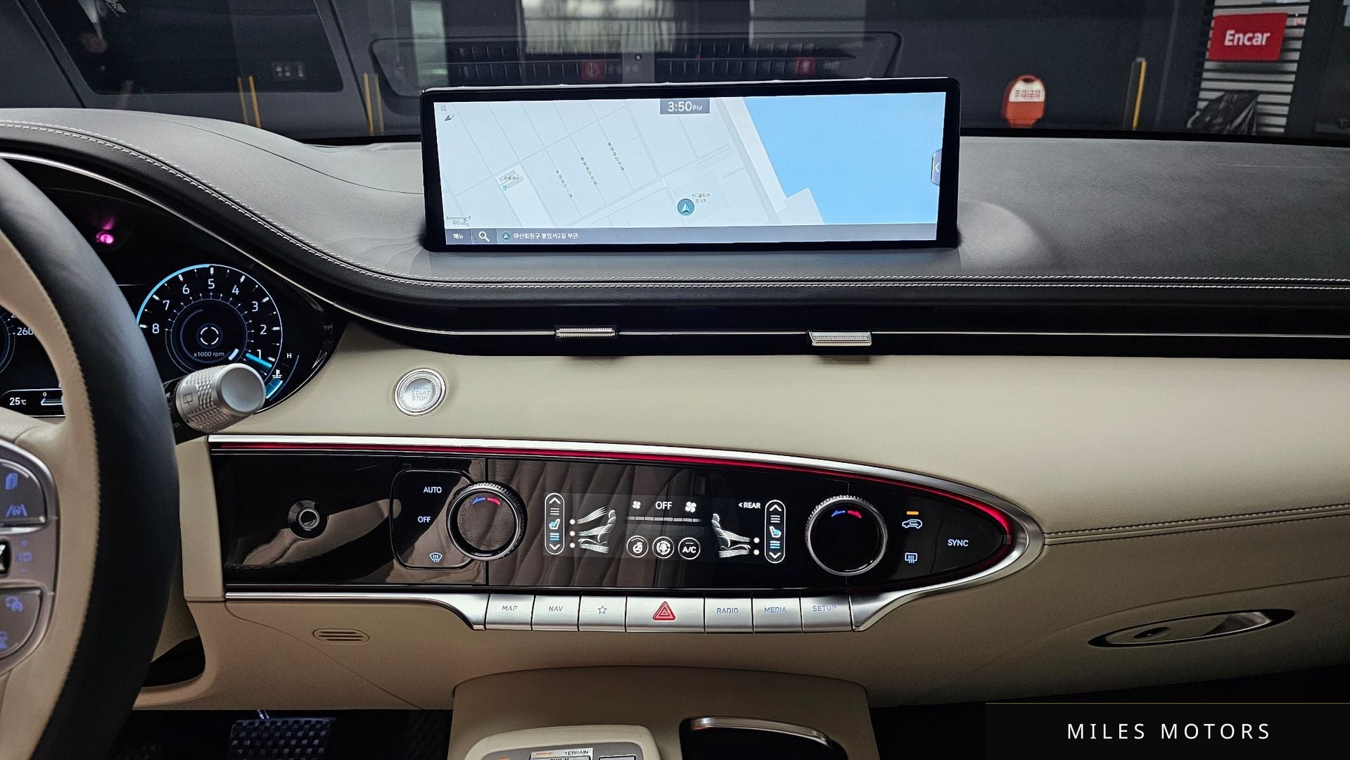 Genesis GV70 2023 — миниатюра 14