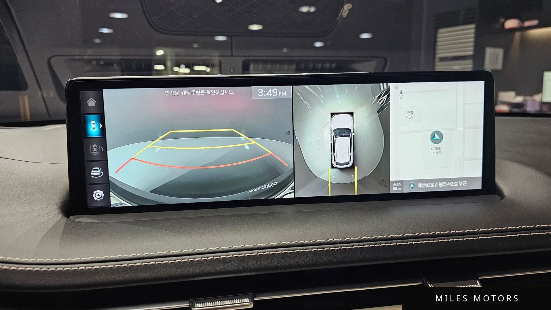 Genesis GV70 2023 — миниатюра 15